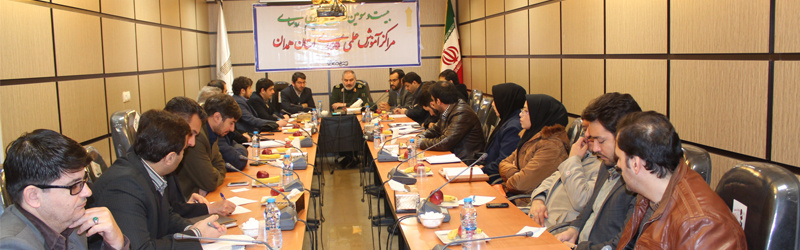 بیست و سومین گردهمایی روسای مراکزآموزش علمی کاربردی استان